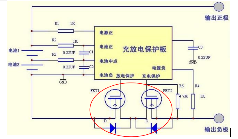 FHN70N04LA Lithium Battery Protection Board Circuit Application