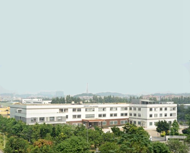 In Guizhou Province, the IGBT with parameters equivalent to the domestic alternative NCE20TD60BF model for power factor correction is FHF20T60A!