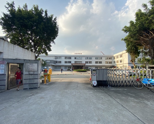 IGBT manufacturer, IGBT selection recommendation for portable emergency energy storage power supply