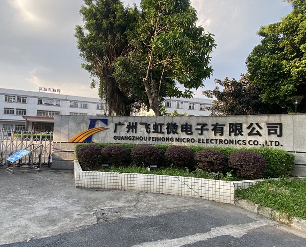 How to choose the IGBT voltage regulator single tube price and the现货 of IGBT manufacturers in Yingkou City, Liaoning Province?