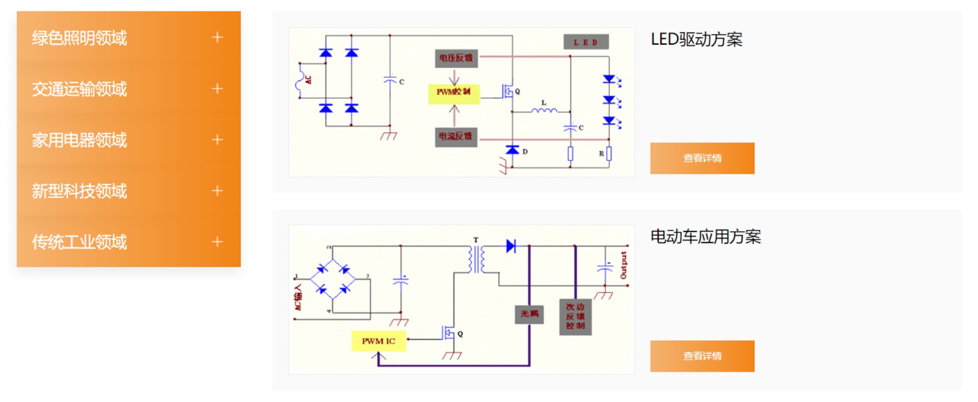 1692354676895021.jpg 1692354676895021.jpg