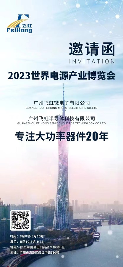 1692356079989392.jpg 01_已压缩.jpg