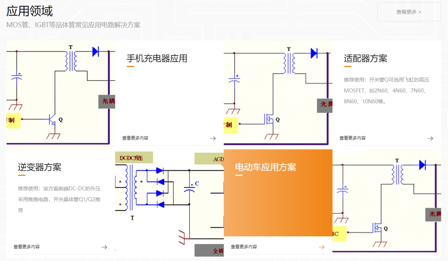 1692356098649782.jpg 1692356098649782.jpg