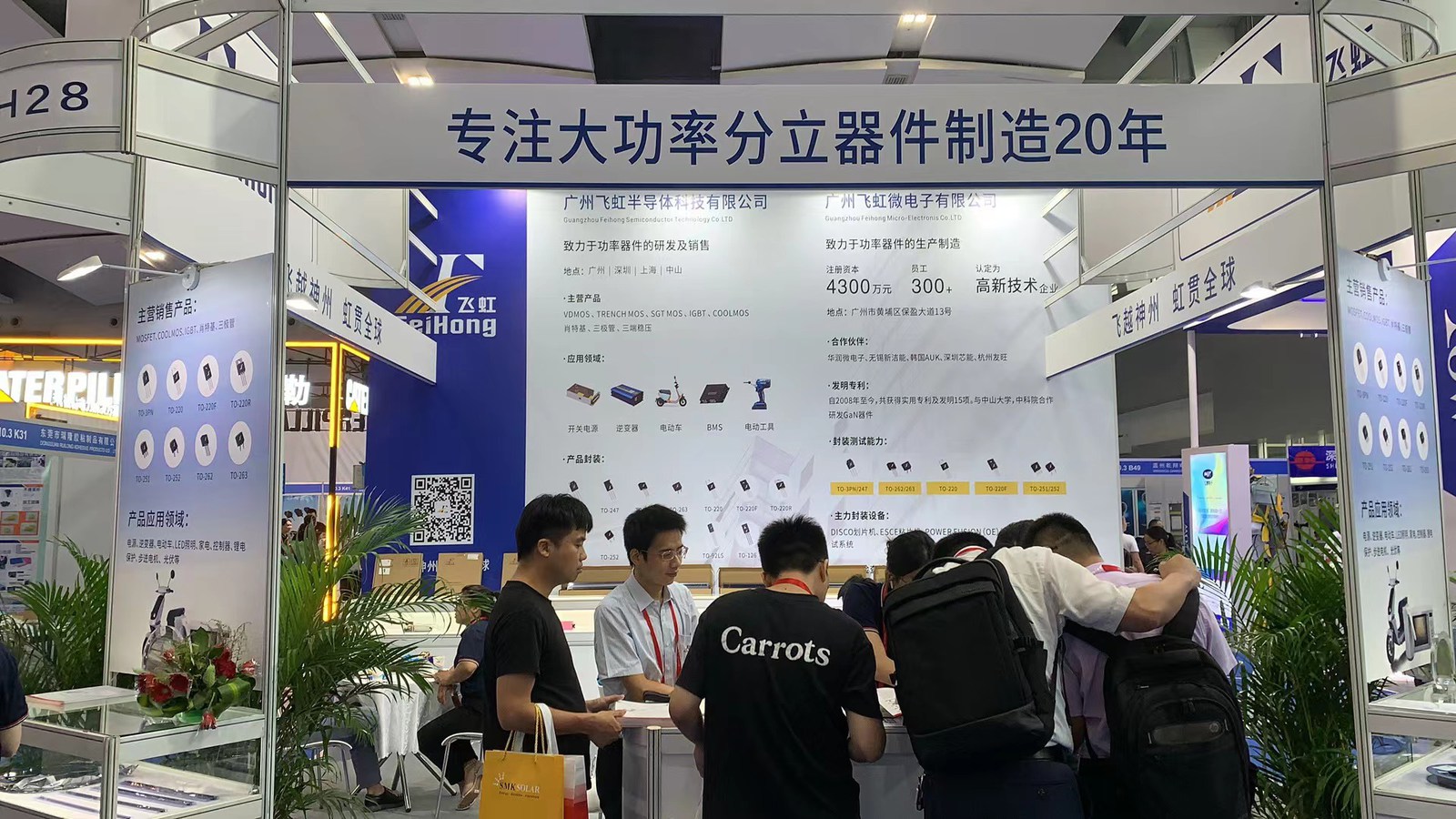 1692356161251211.jpg 1692356161251211.jpg