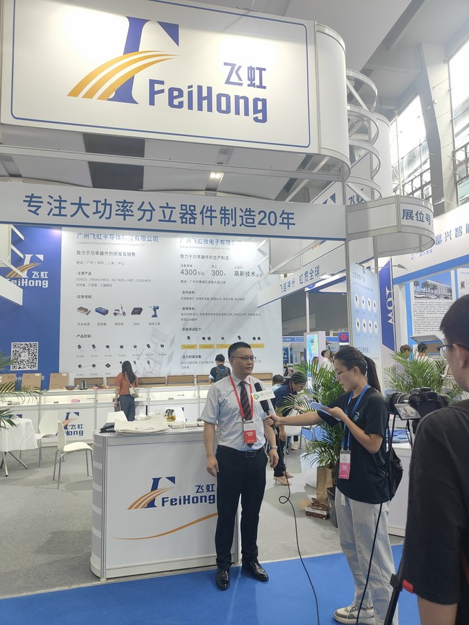 1692356187850977.jpg 06_已压缩.jpg