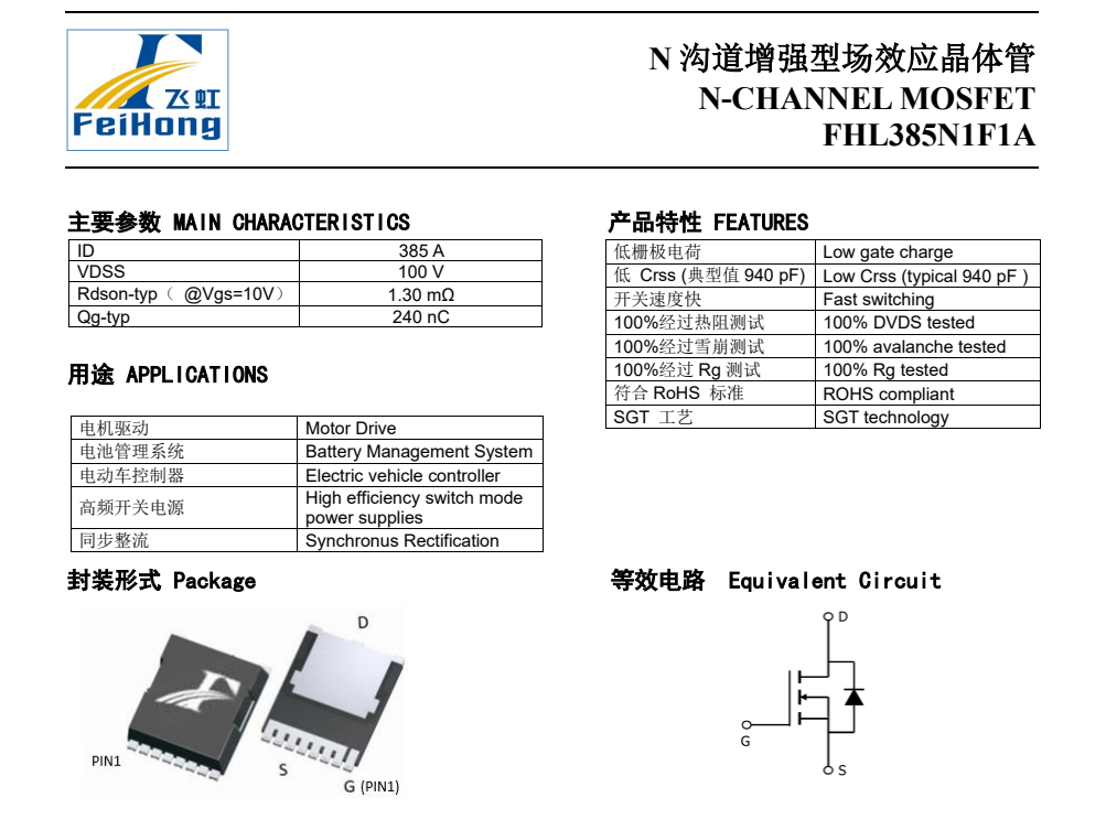 1698457659171408.png 1698457659171408.png