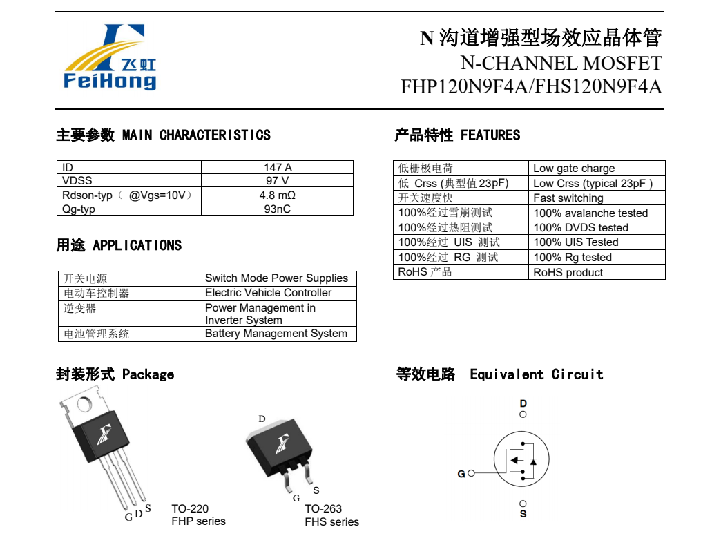 1702553303374745.png 03.png