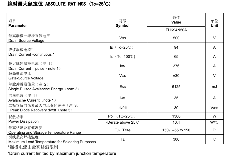 1703841902556824.png 02.png