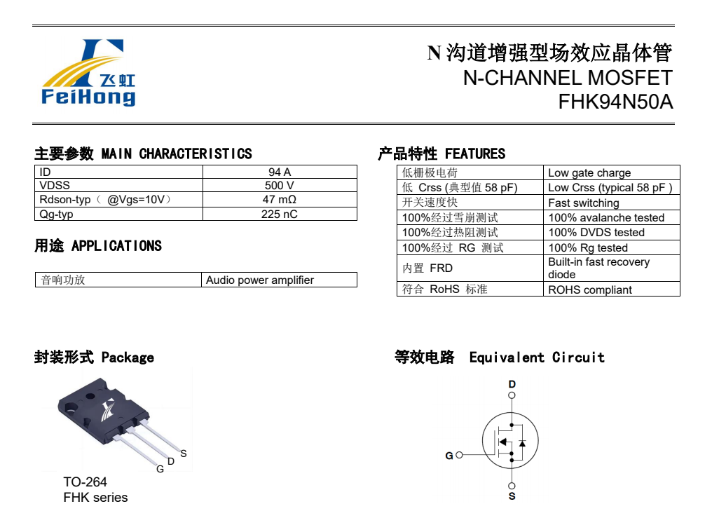 1703842031696924.png 01.png