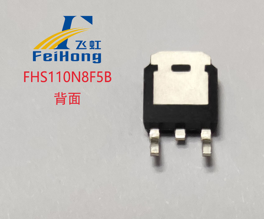 Feihong Semiconductor