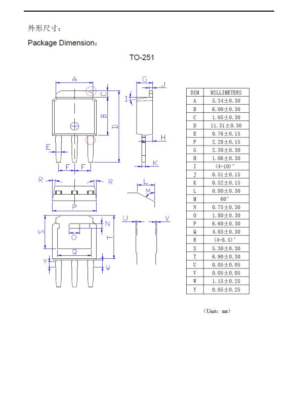 Feihong Semiconductor Feihong Semiconductor