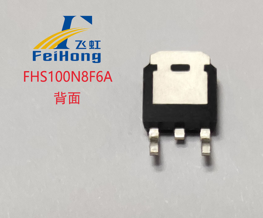 Feihong Semiconductor
