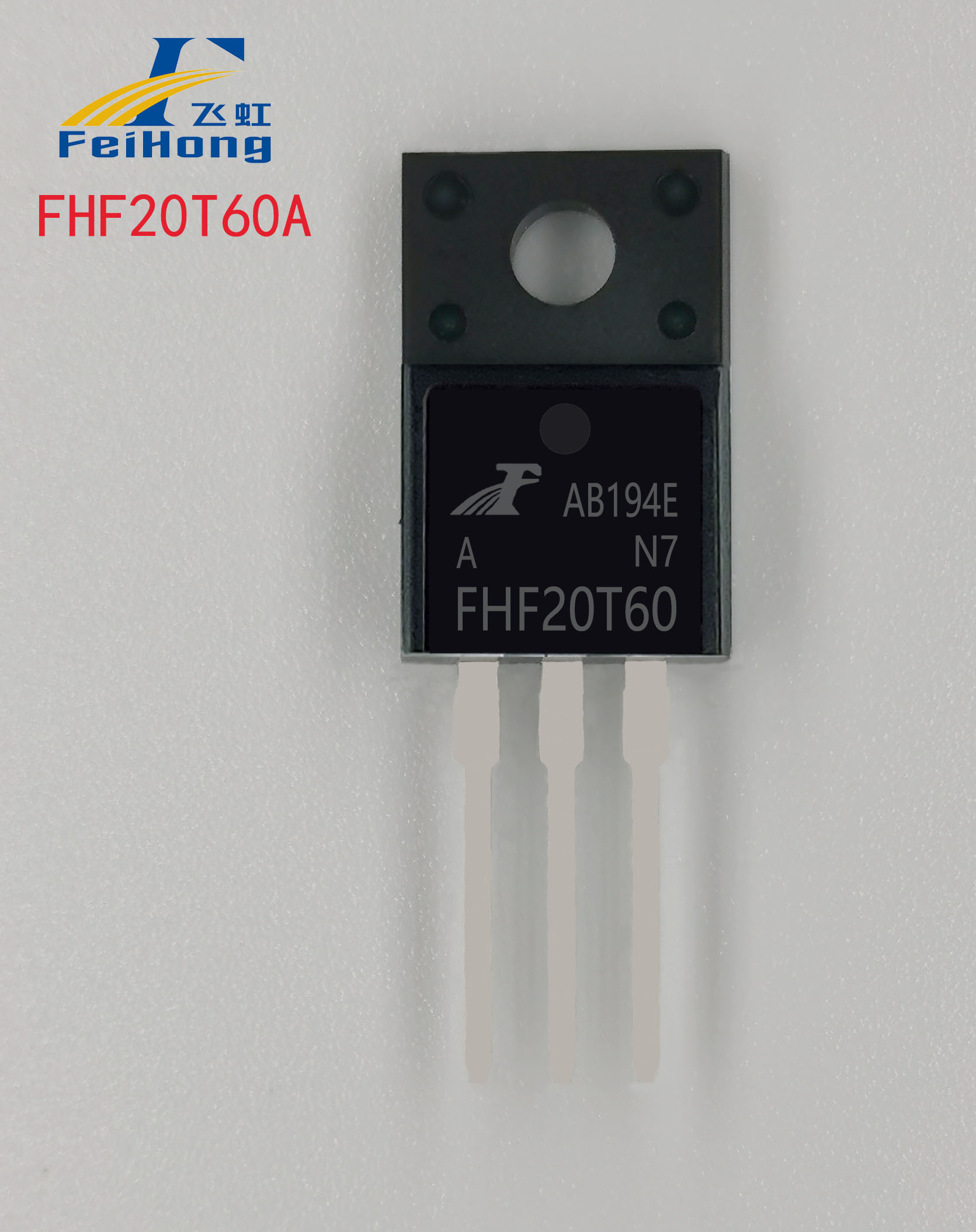 The innovation of the motor drive circuit for the breaker machine, how can the domestic IGBT FHF20T60A model become outstanding?