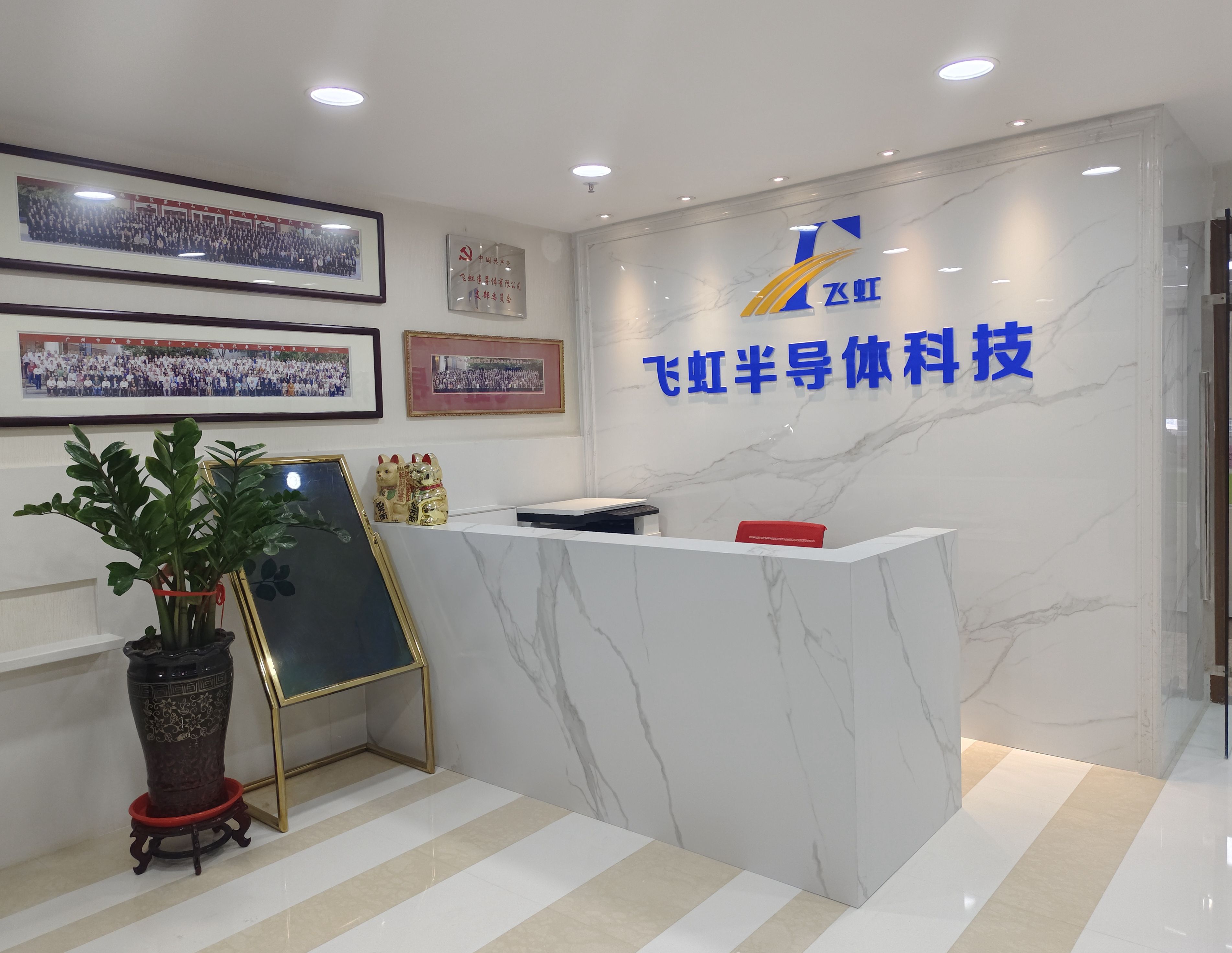 Between FHA40T65A and Fairchild's FGH40N60SFD, which is the best match for a self-commutated inverter circuit design?