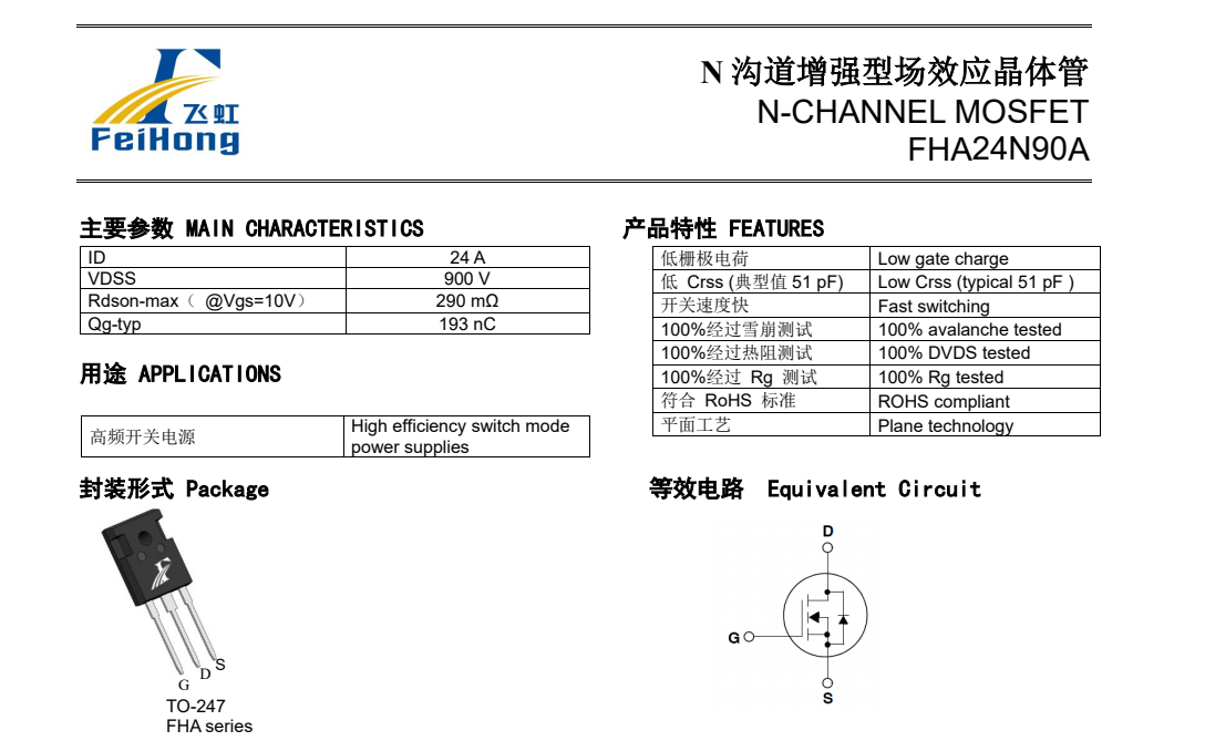 1711695751970293.png 03.png