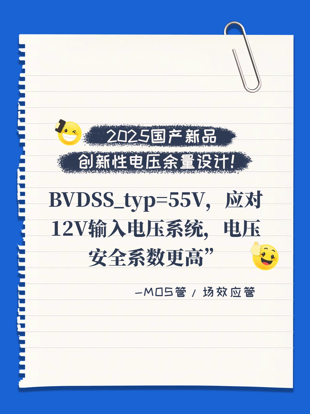 1740794529240470.jpg 01.jpg