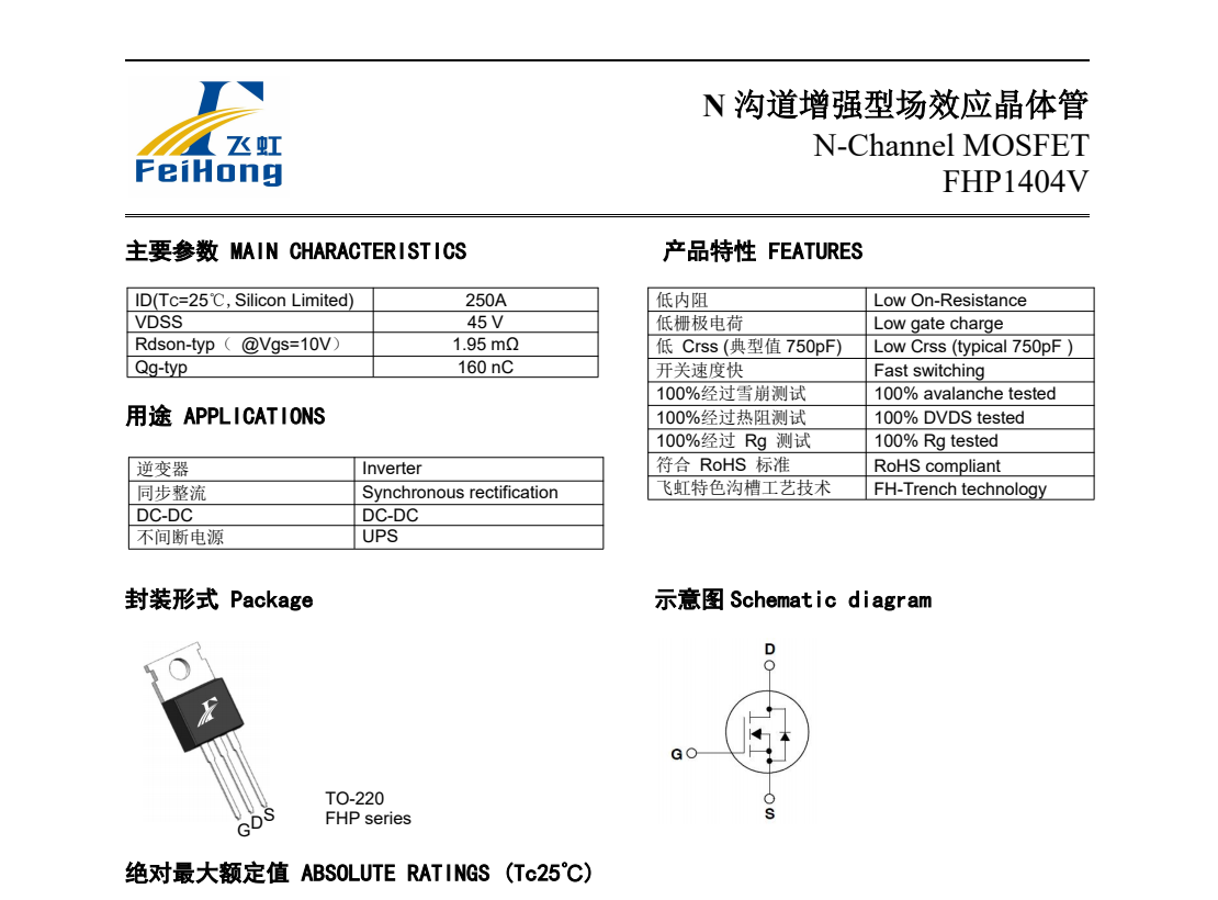 1740794555934061.png 1740794555934061.png