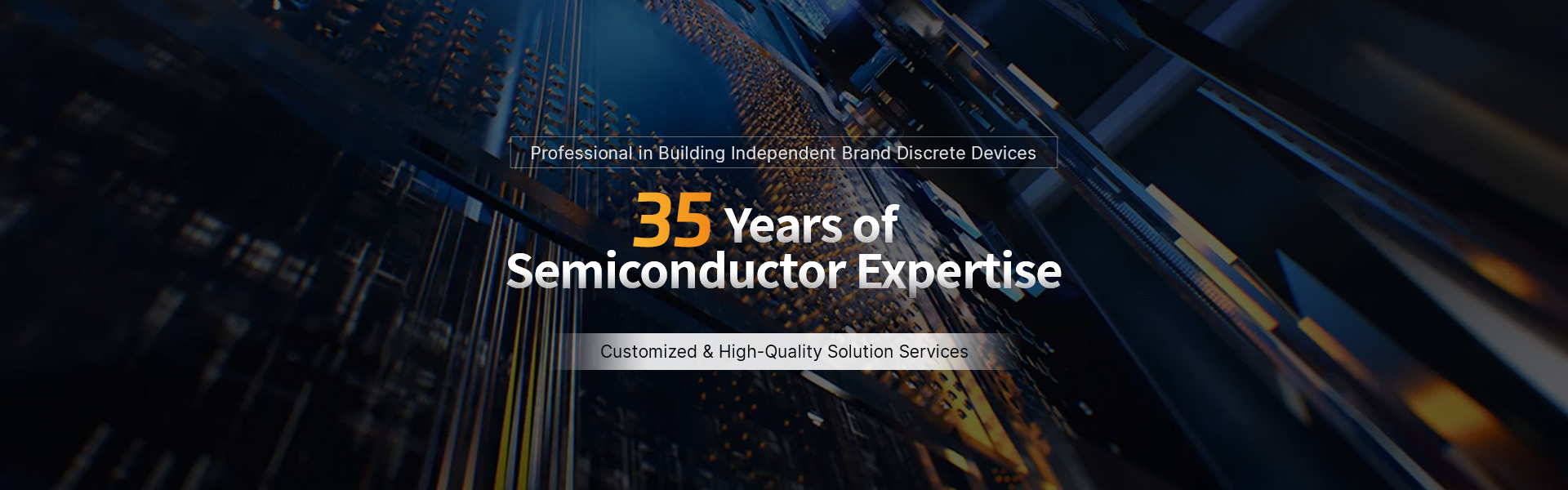 35年国产分立器件半导体生产